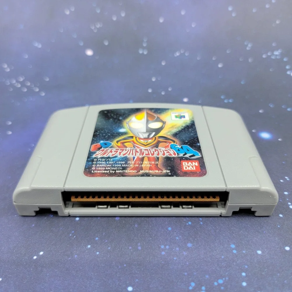Nintendo all items
